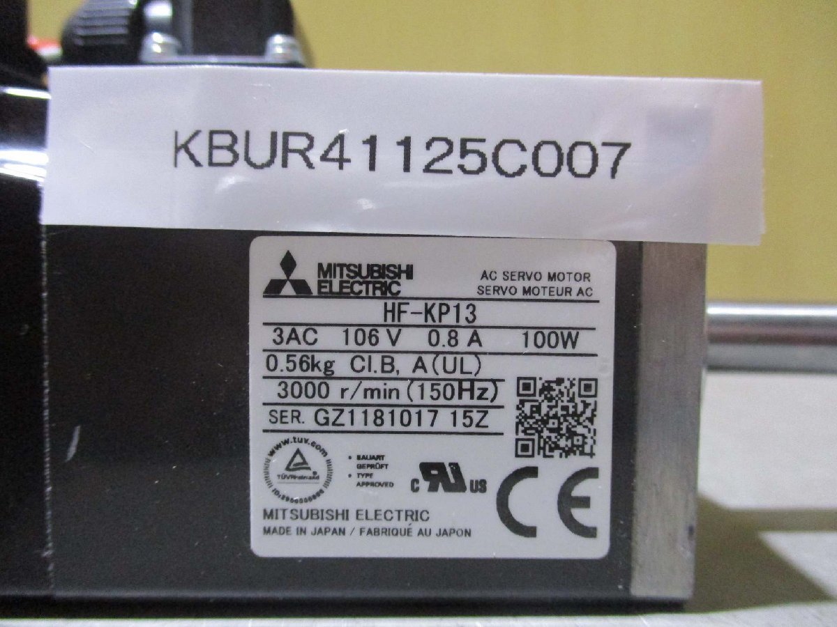 中古 MITSUBISHI AC SERVO MOTOR HF-KP13 AC サーボモーター 100W(KBUR41125C007)_画像2