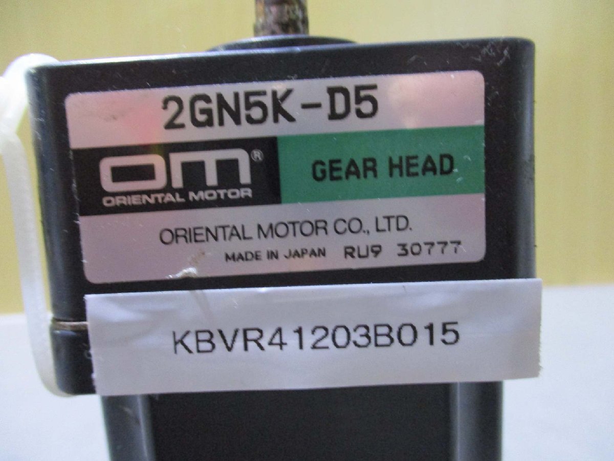 item_image_5
