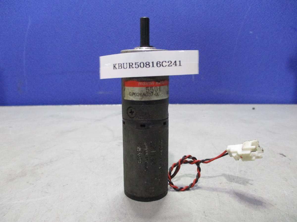 中古 MAXON MOTOR GP026A037-0016B1A00A DCモーター ＜送料別＞(KBUR50816C241)_画像1