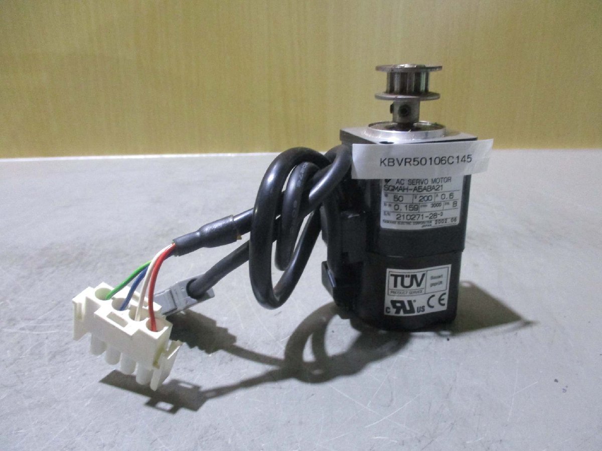 古河電工 EM-LMFC 150Sq 6m 2023年 WL1 IV ケーブル 電線 古河電工 EM-LMFC 150Sq 6m 2023年 WL1 IV ケーブル 電線