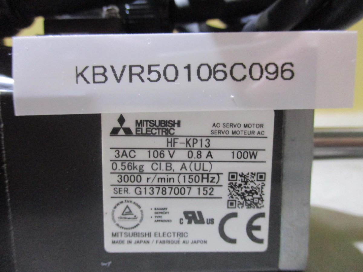 中古 MITSUBISHI AC SERVO MOTOR HF-KP13 AC サーボモーター 100W(KBVR50106C096)_画像2