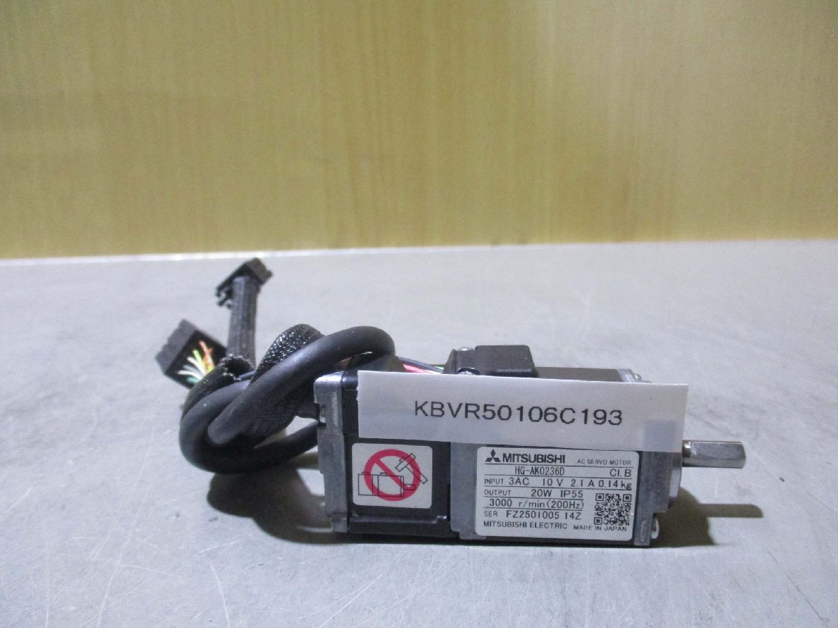 中古 MITSUBISHI AC SERVO MOTOR HG-AK0236D 20w(KBVR50106C193) 中古 MITSUBISHI AC SERVO MOTOR HG-AK0236D 20w(KBVR50106C193)