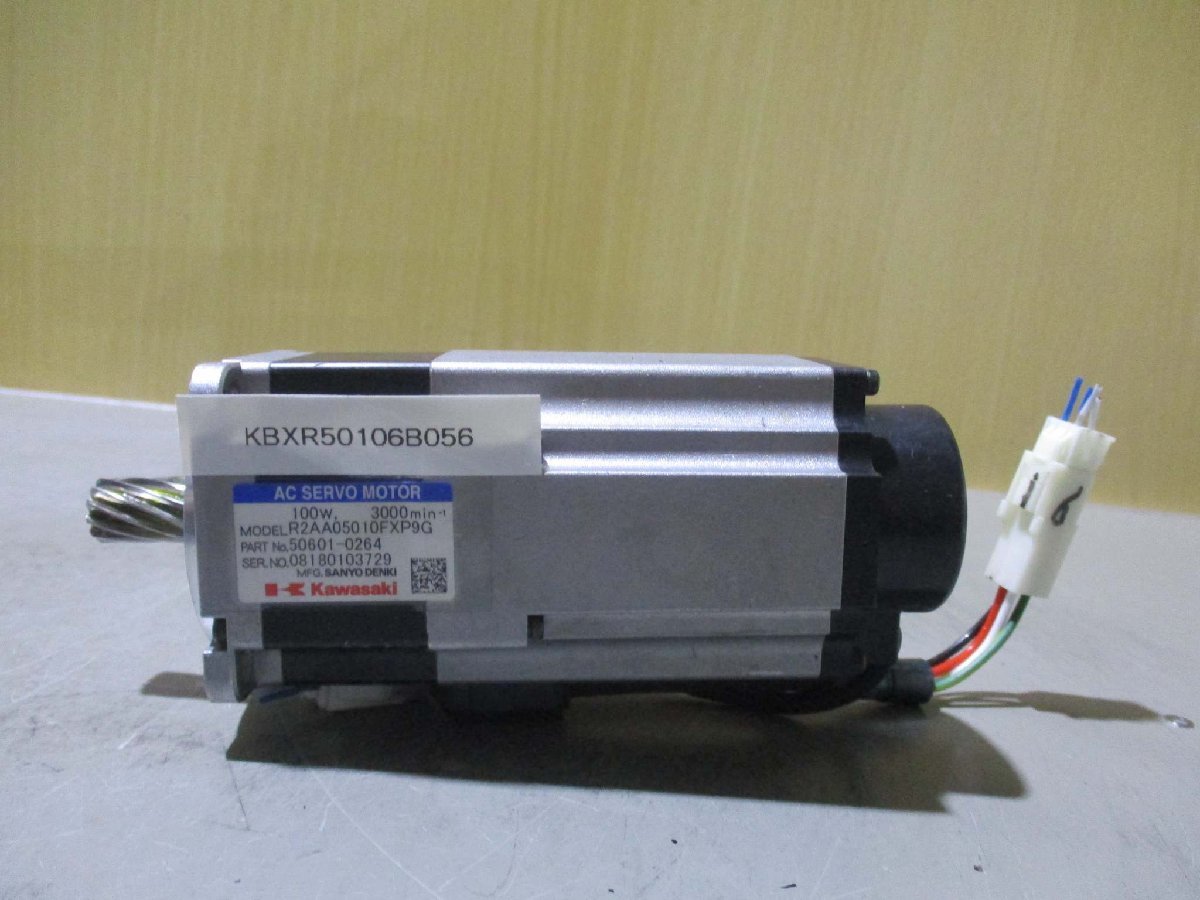 中古 PULSE DIGITAL PROBE METER DPM-3A/EP-50K/HIGH VOLTAGE 中古 PULSE DIGITAL PROBE METER DPM-3A/EP-50K/HIGH VOLTAGE