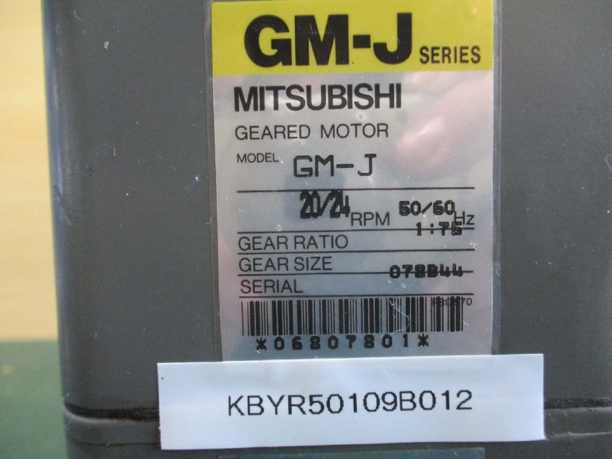 中古MITSUBISHI ギヤードモーター GM-J 40W/4P(KBYR50109B012)_画像2