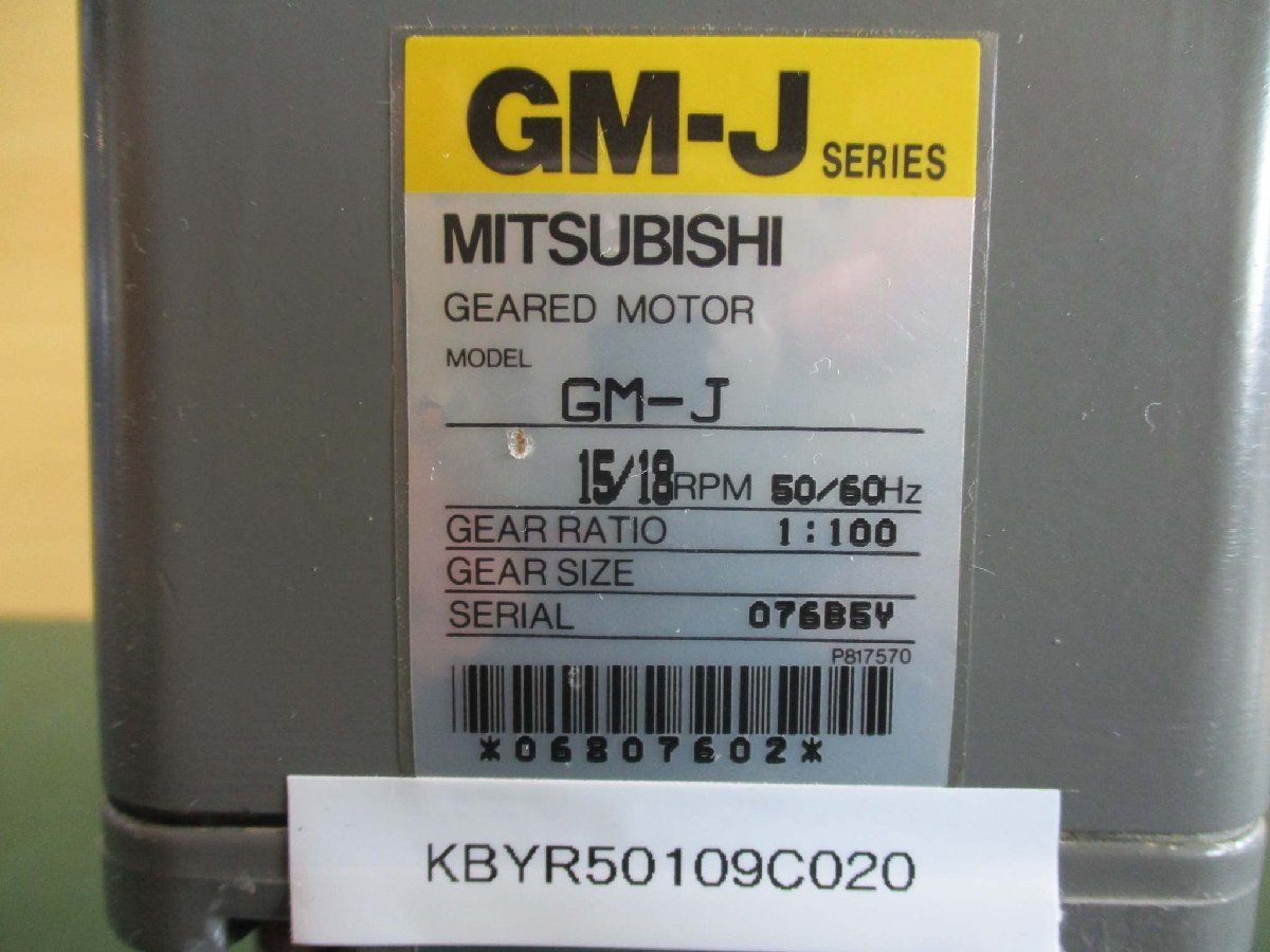 中古MITSUBISHI ギヤードモーター GM-J 40W/4P(KBYR50109C020)_画像2