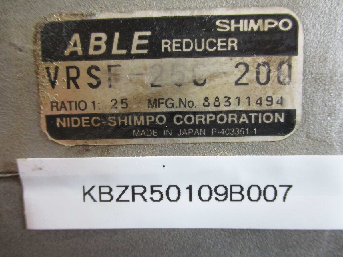 中古MITSUBISHI サーボモーター HC-KFS23 /SHIMPO エイブル減速機 VRSF-25C-200(KBZR50109B007)_画像2