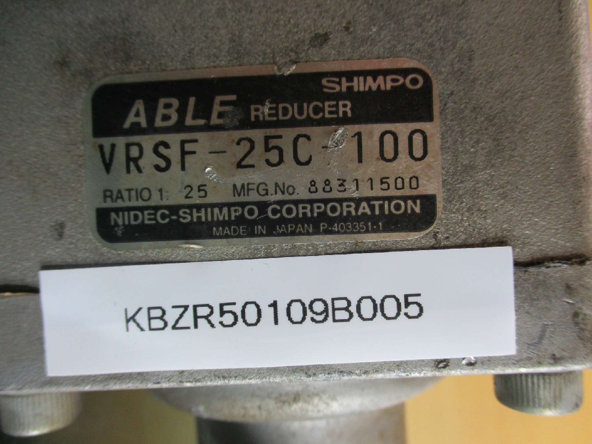 中古MITSUBISHI サーボモーター HC-KFS13/SHIMPO エイブル減速機 VRSF-25C-100(KBZR50109B005)_画像2