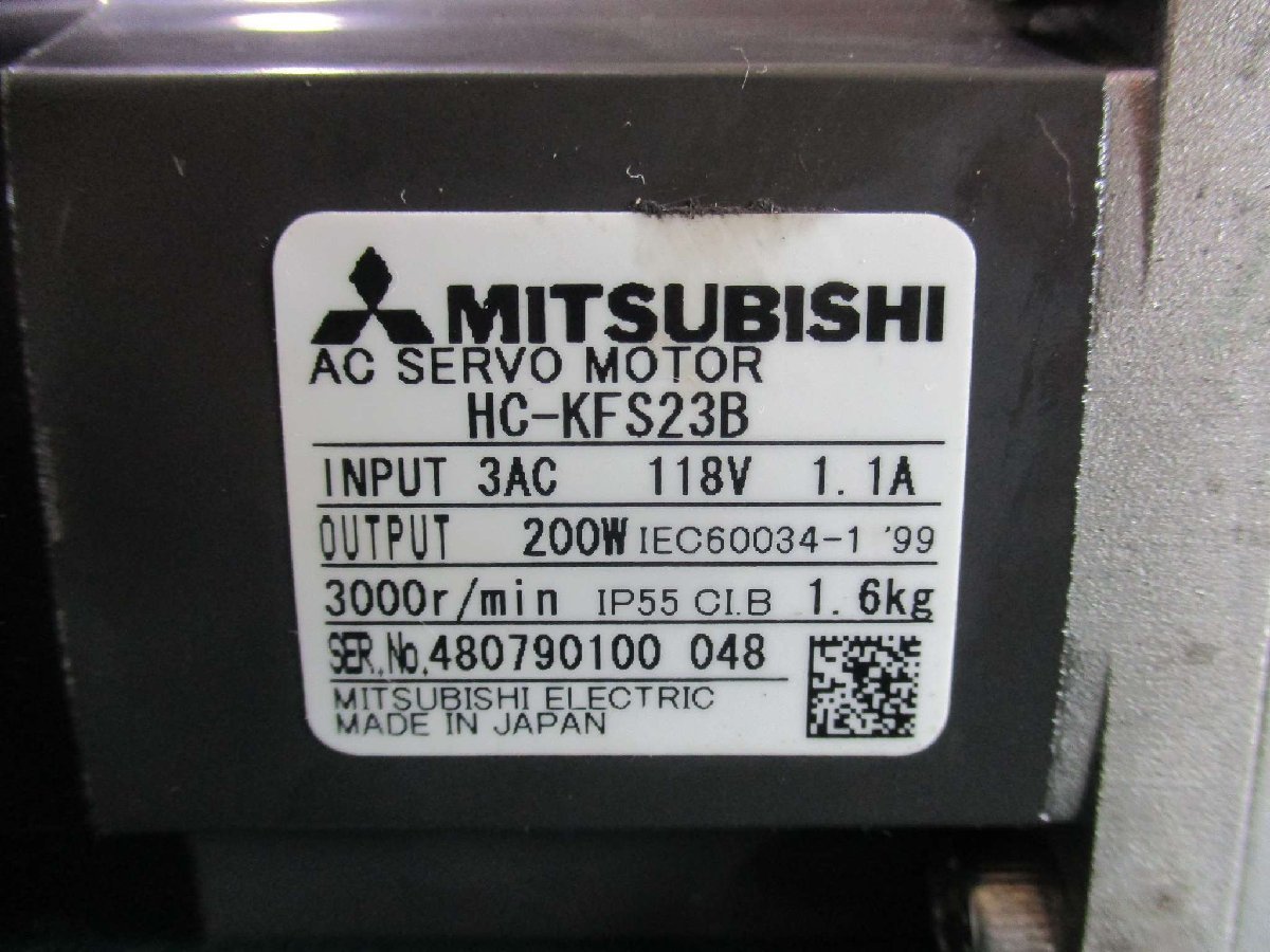 中古MITSUBISHI サーボモーター HC-KFS23B /SHIMPO エイブル減速機 VRSF-5B-200(KBZR50109B018)_画像4