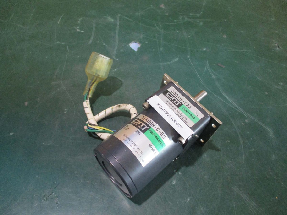 item_image_9
