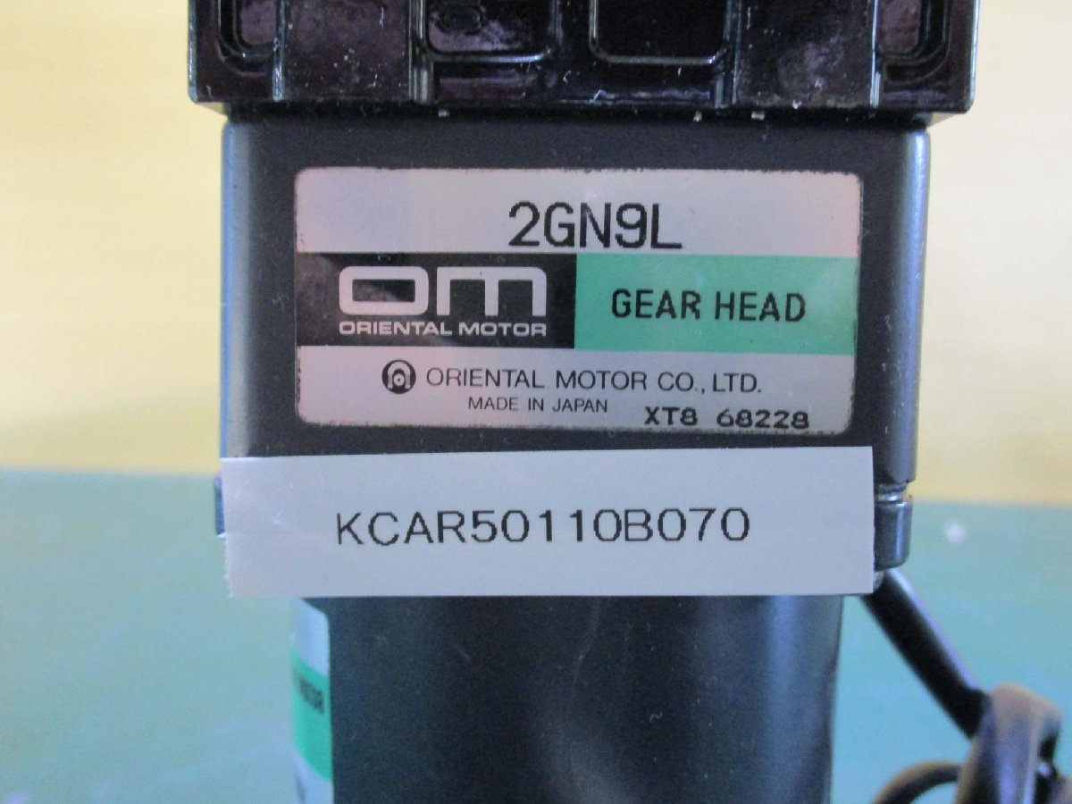 中古 ORIENTAL MOTOR GEAR HEAD 2GN9L/SPEED CONTROL MOTOR 2IK6RGN-A(KCAR50110B070)_画像3