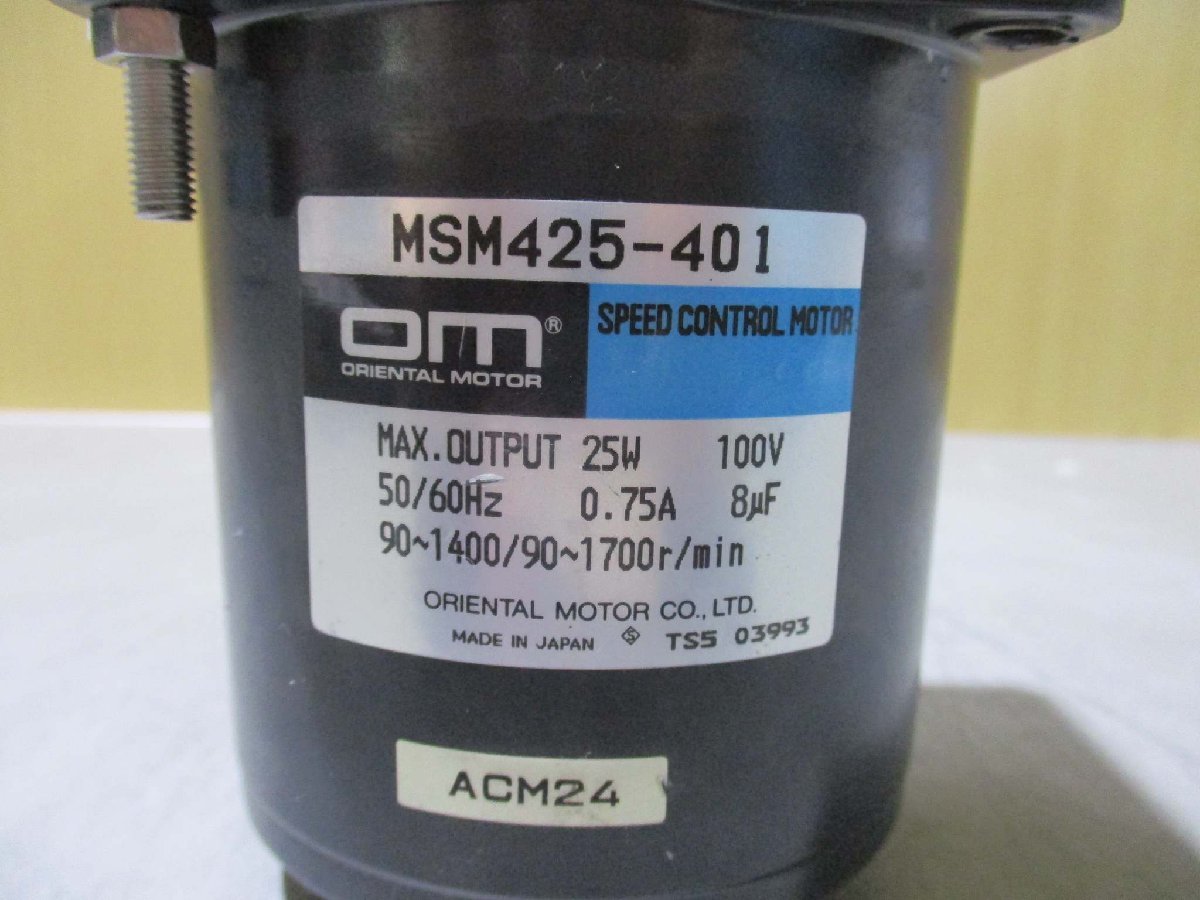 中古 ORIENTAL MOTOR 4GN7.5K/MSM425-401モーター(KCBR41124B023)_画像3