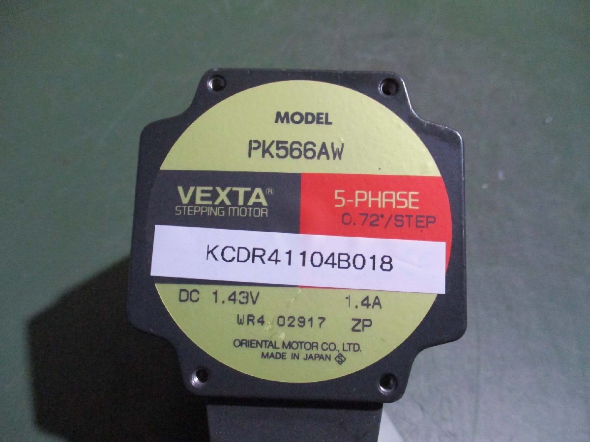 中古 ORIENTAL MOTOR PK566AW ステッピングモーター(KCDR41104B018)_画像1