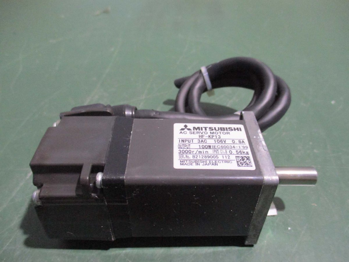 中古 MITSUBISHI AC SERVO MOTOR HF-KP13 AC サーボモーター 100W(KCER41025B029)_画像4