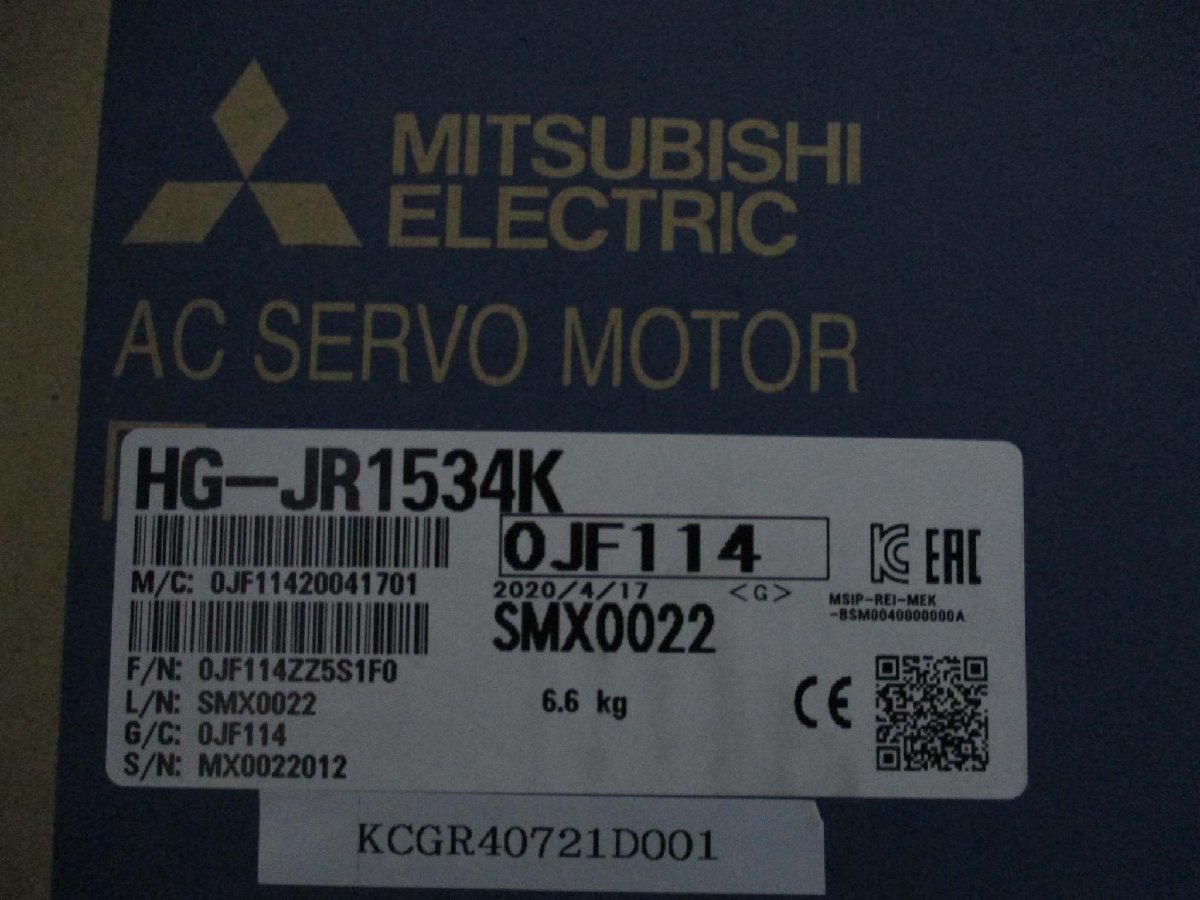 新古 MITSUBISHI HG-JR1534K サーボモーター 1.5KW(KCGR40721D001)_画像2