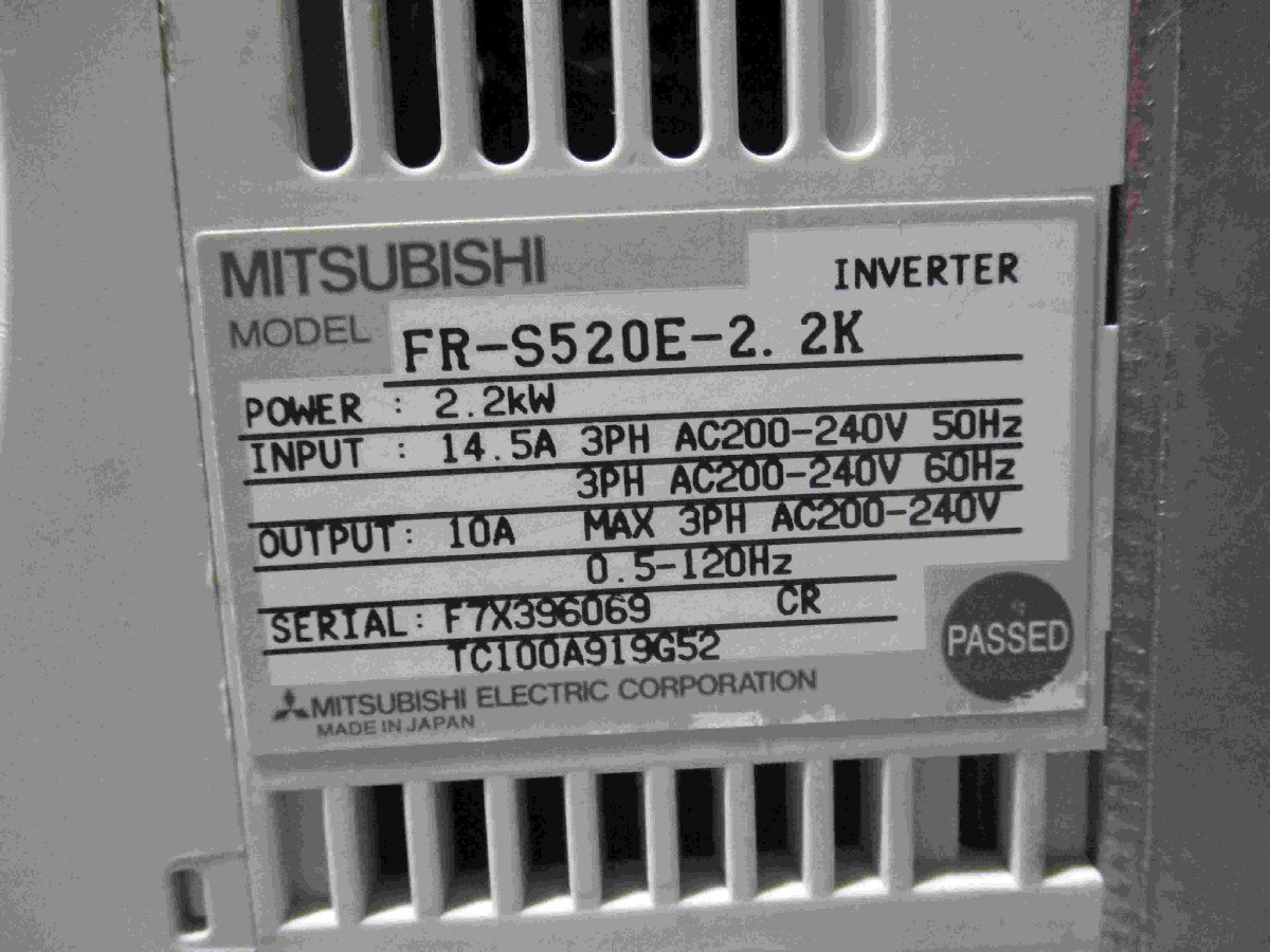 中古 MITSUBISHI INVERTER FR-S520E-2.2K インバーター 2.2KW(LAAR40727C034)_画像6