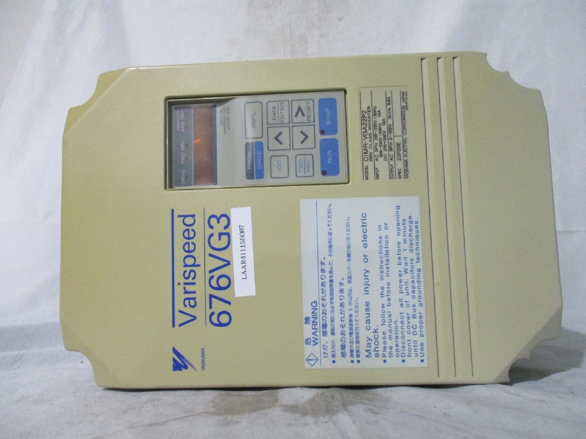 中古 YASKAWA CLASS INVERTER CIMR-VGA22P2 AC 3PH 0-200V 3KVA 9.6A(LAAR41115B087)_画像7