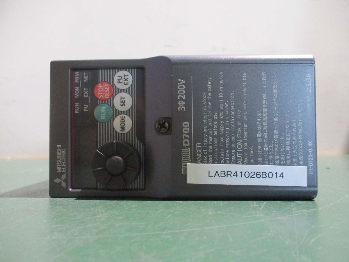 中古 MITSUBISHI FR-D720-0.4K 200V インバーター(LABR41026B014)