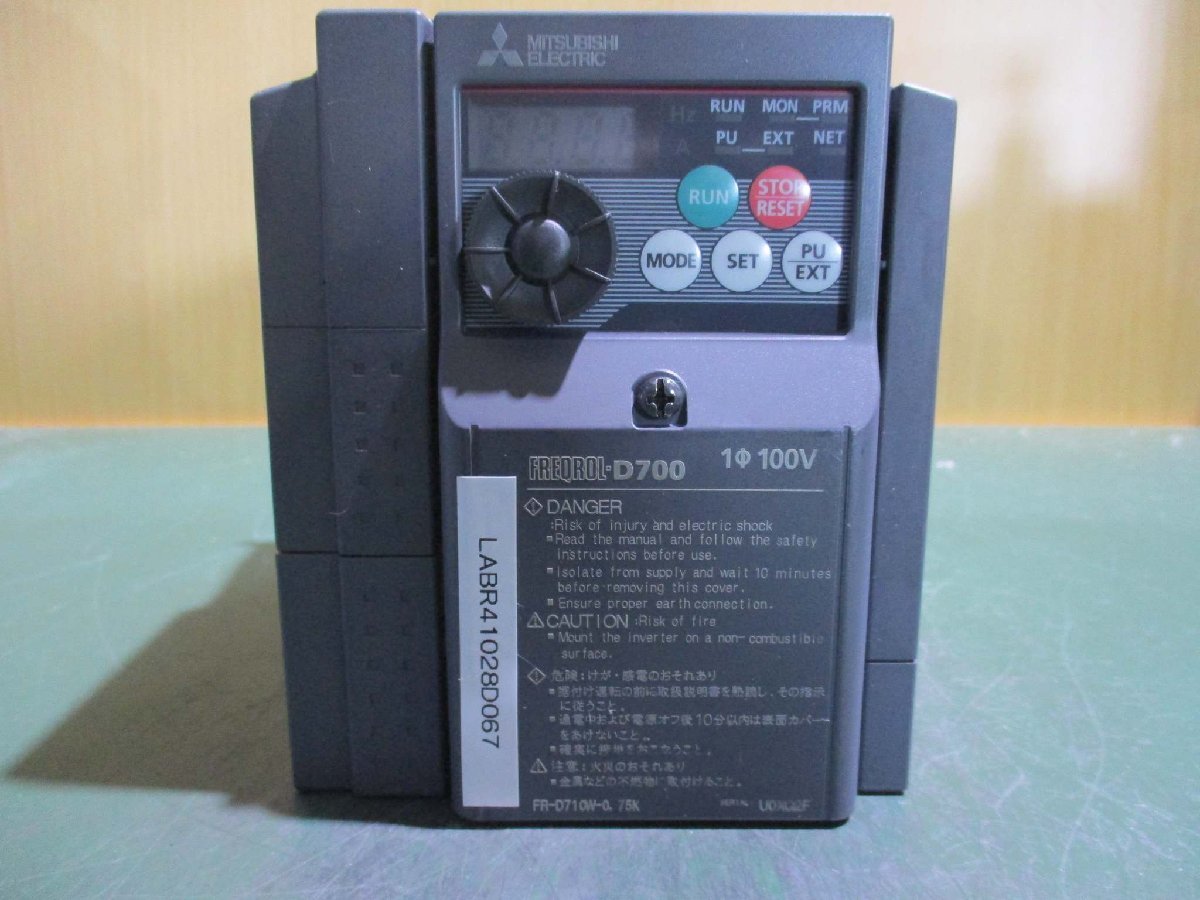 Yahoo!オークション - 中古 MITSUBISHI FR-D710W-0.75K 100V Yahoo!オークション - 中古 MITSUBISHI FR-D710W-0.75K 100V