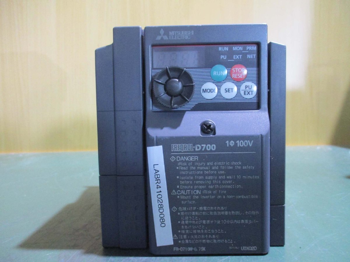 中古 MITSUBISHI FR-D710W-0.75K 100V インバーター(LABR41028D080)_画像5