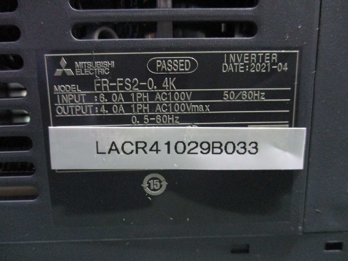 中古 MITSUBISHI FR-FS2-0.4K 100V インバーター(LACR41029B033)_画像4