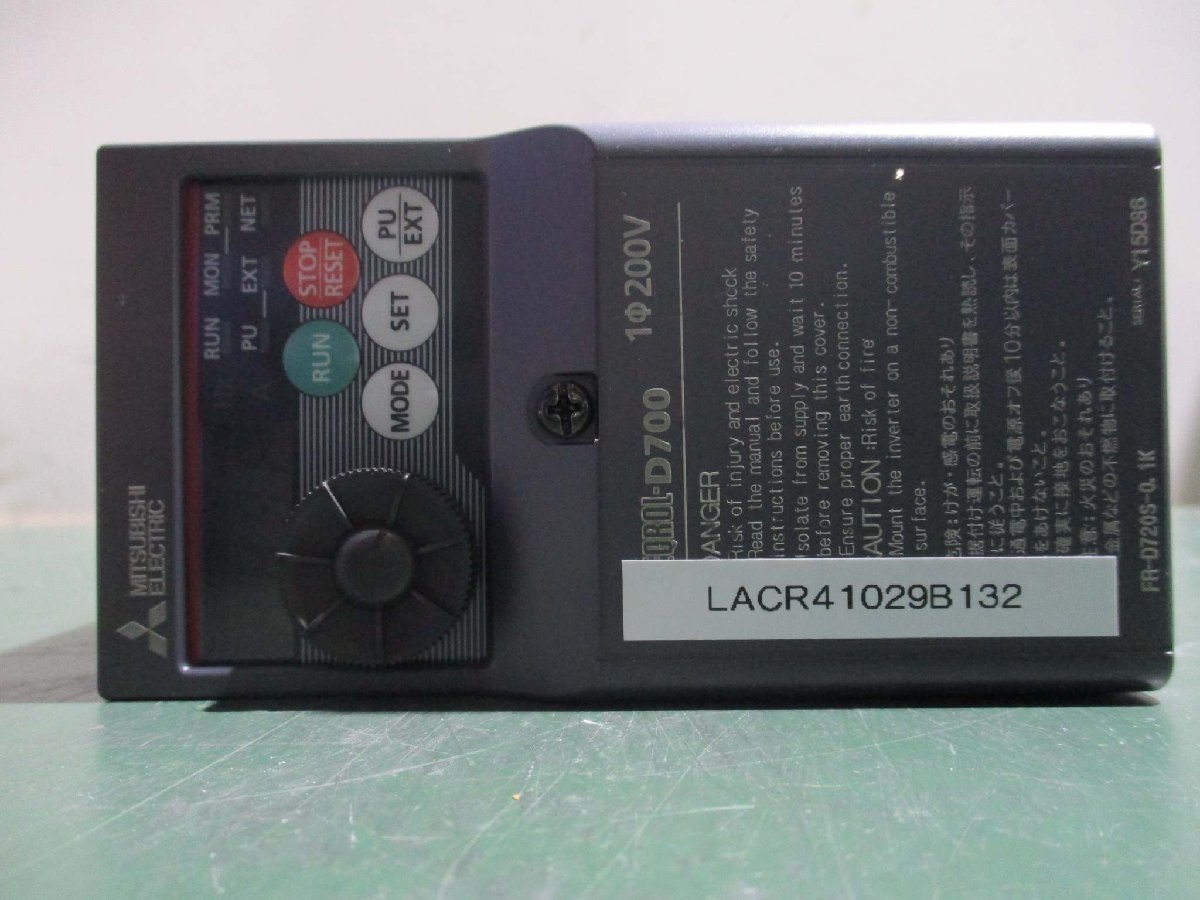 中古 MITSUBISHI FR-D720S-0.1K 200V インバーター(LACR41029B132)_画像1