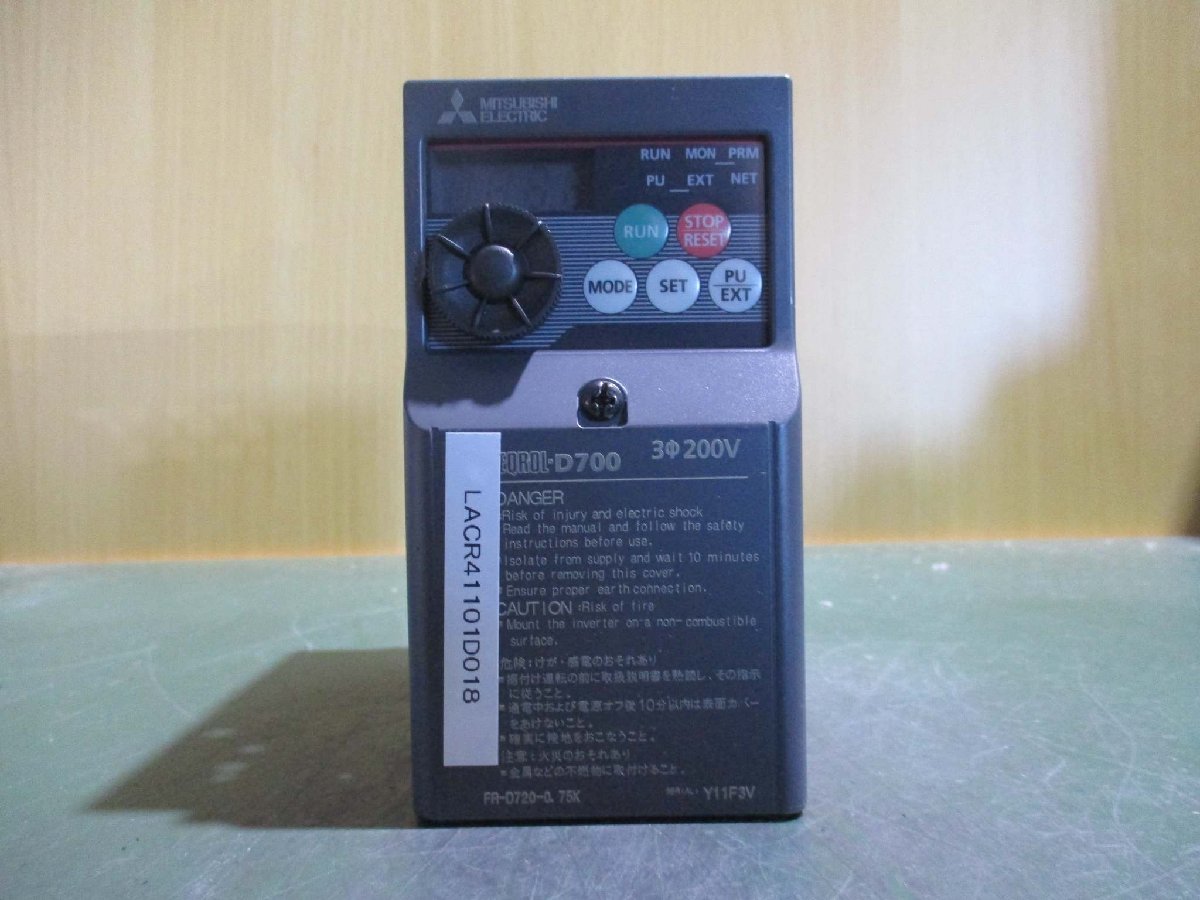 c3A【棚栃イ内051030-60-2】ベルトコンベアー43cm巾7m長さ 工具 c3A【棚栃イ内051030-60-2】ベルトコンベアー43cm巾7m長さ 工具