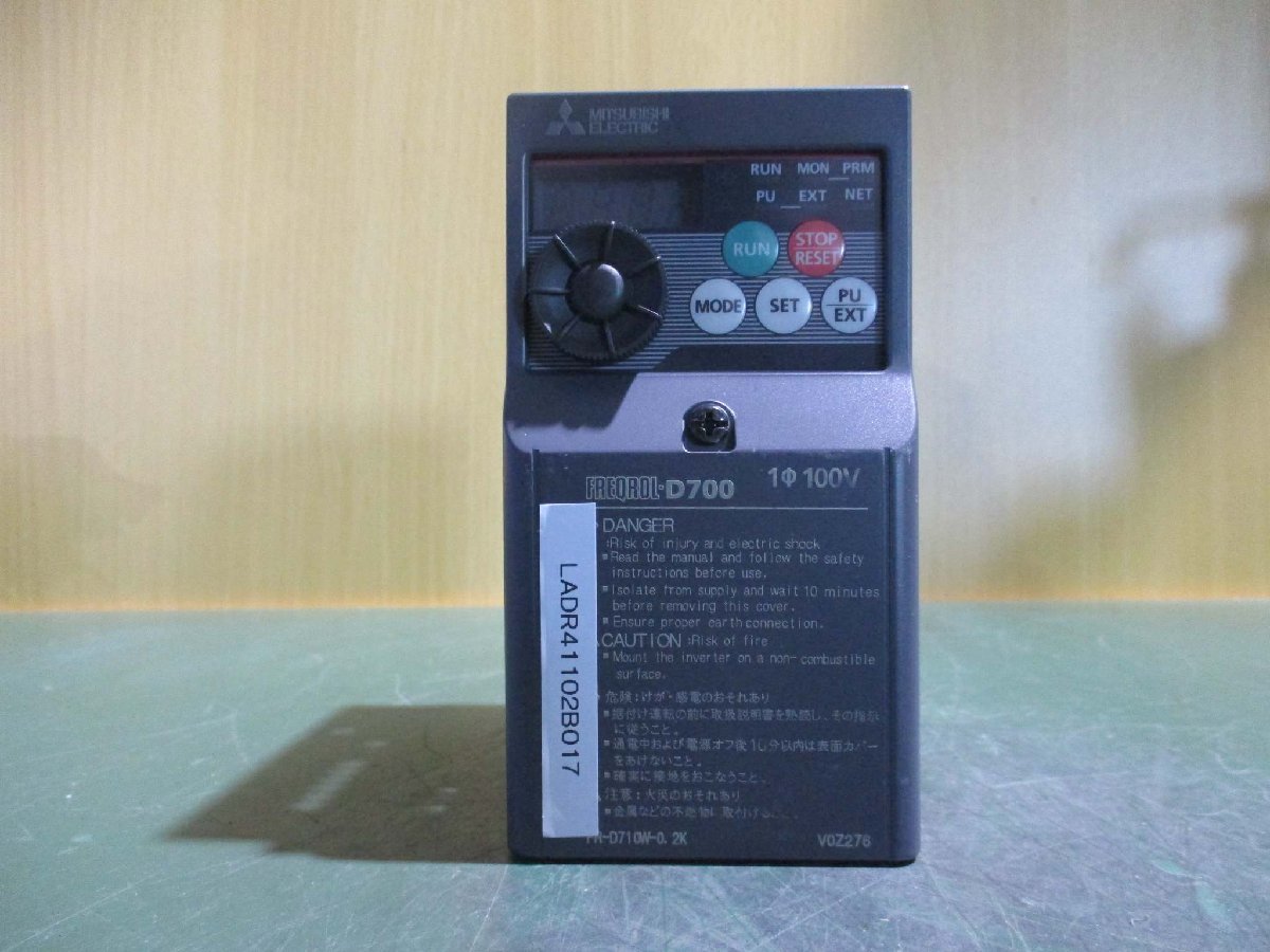 中古 MITSUBISHI FR-D710W-0.2K 100V インバーター(LADR41102B017)