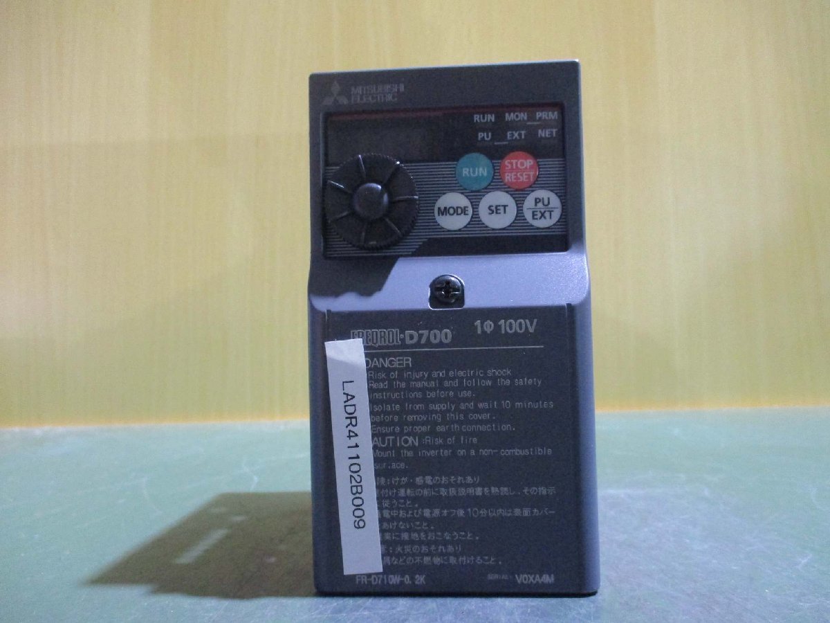 中古 MITSUBISHI FR-D710W-0.2K 100V インバーター(LADR41102B009)