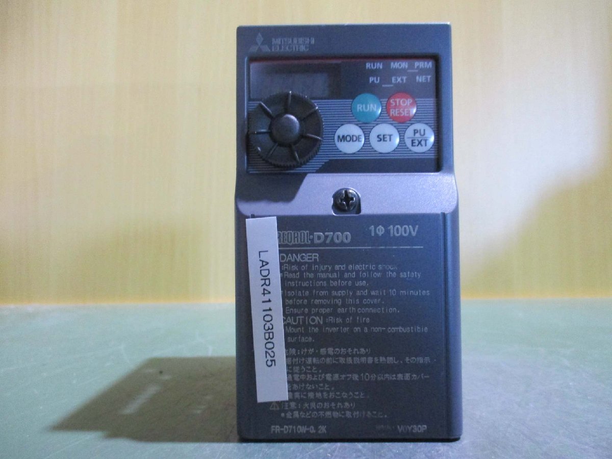 中古 MITSUBISHI インバータ FR-D710W-0.2K(LADR41103B025)