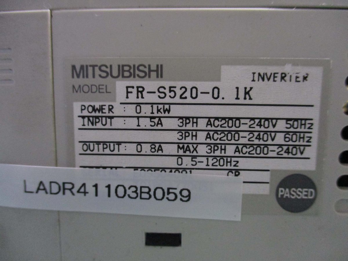 中古 MITSUBISHI FR-S520-0.1K 0.1kW インバーター(LADR41103B059)_画像5