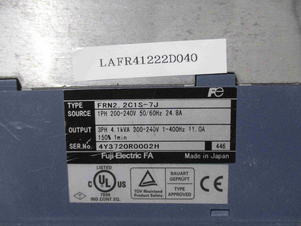 中古FUJI 富士電機 FRN2.2C1S-7J 2.2kW 200V-240V インバーター(LAFR41222D040)_画像2