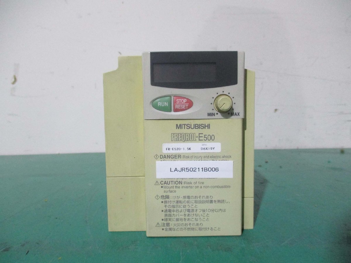 中古 MITSUBISHI INVERTER FR-E520-1.5K インバーター 1.5KW(LAJR50211B006)_画像2