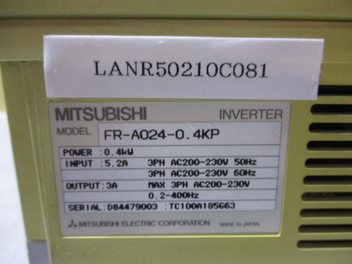 中古 MITSUBISHI インバータ FR-A024-0.4KP 0.4kw 5.2A/3A(LANR50210C081)_画像2