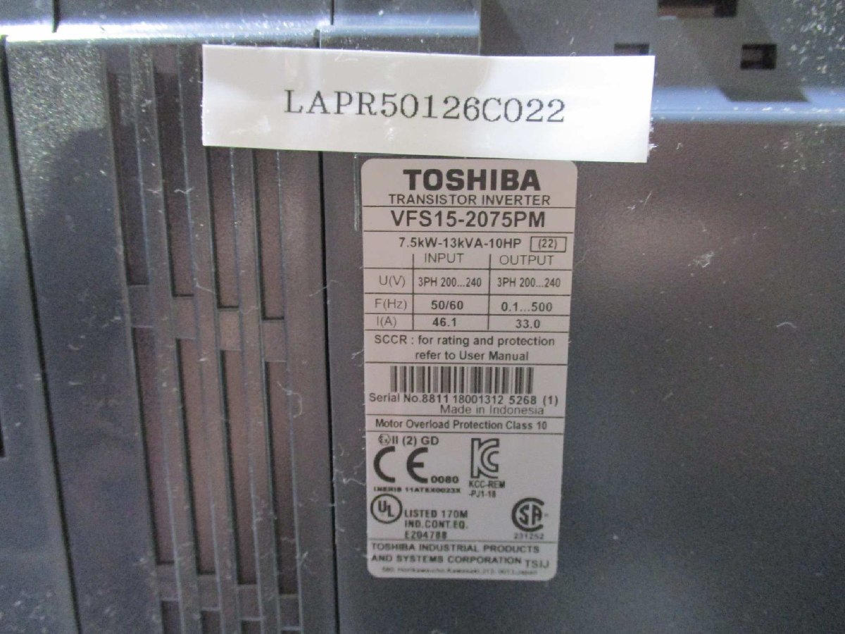 中古TOSHIBA VFS15-2075PM 7.5kw 三相200V インバータ VFS15シリーズ(多機能・小形)(LAPR50126C022)_画像3