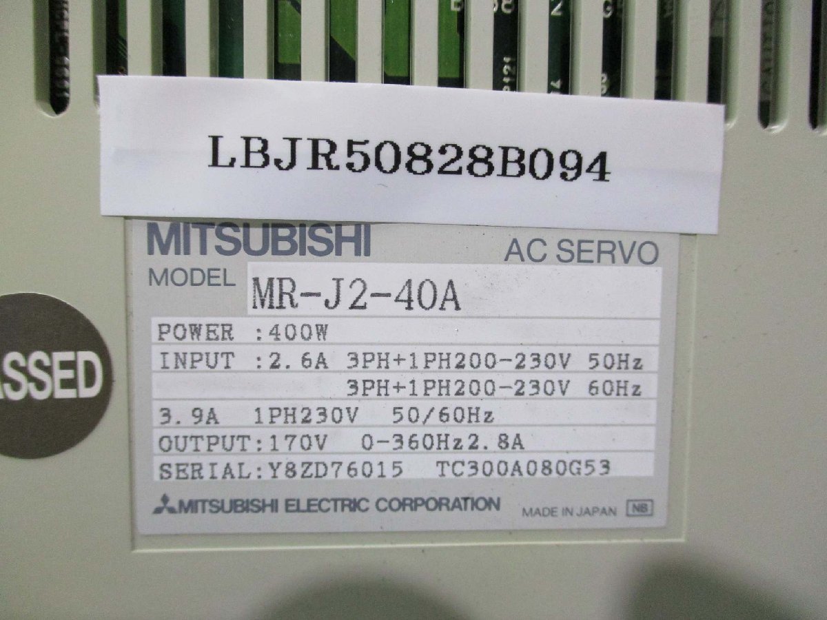 中古 MITSUBISHI AC SERVO MR-J2-40A AC サーボアンプ 400W(LBJR50828B094)_画像2