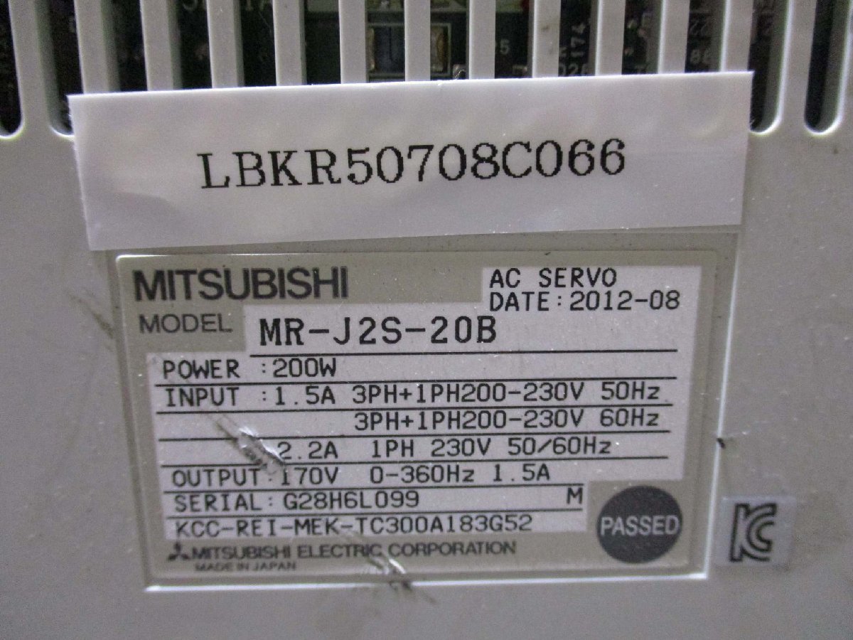 中古 MITSUBISHI AC サーボアンプ MR-J2S-20B 200W(LBKR50708C066)_画像2