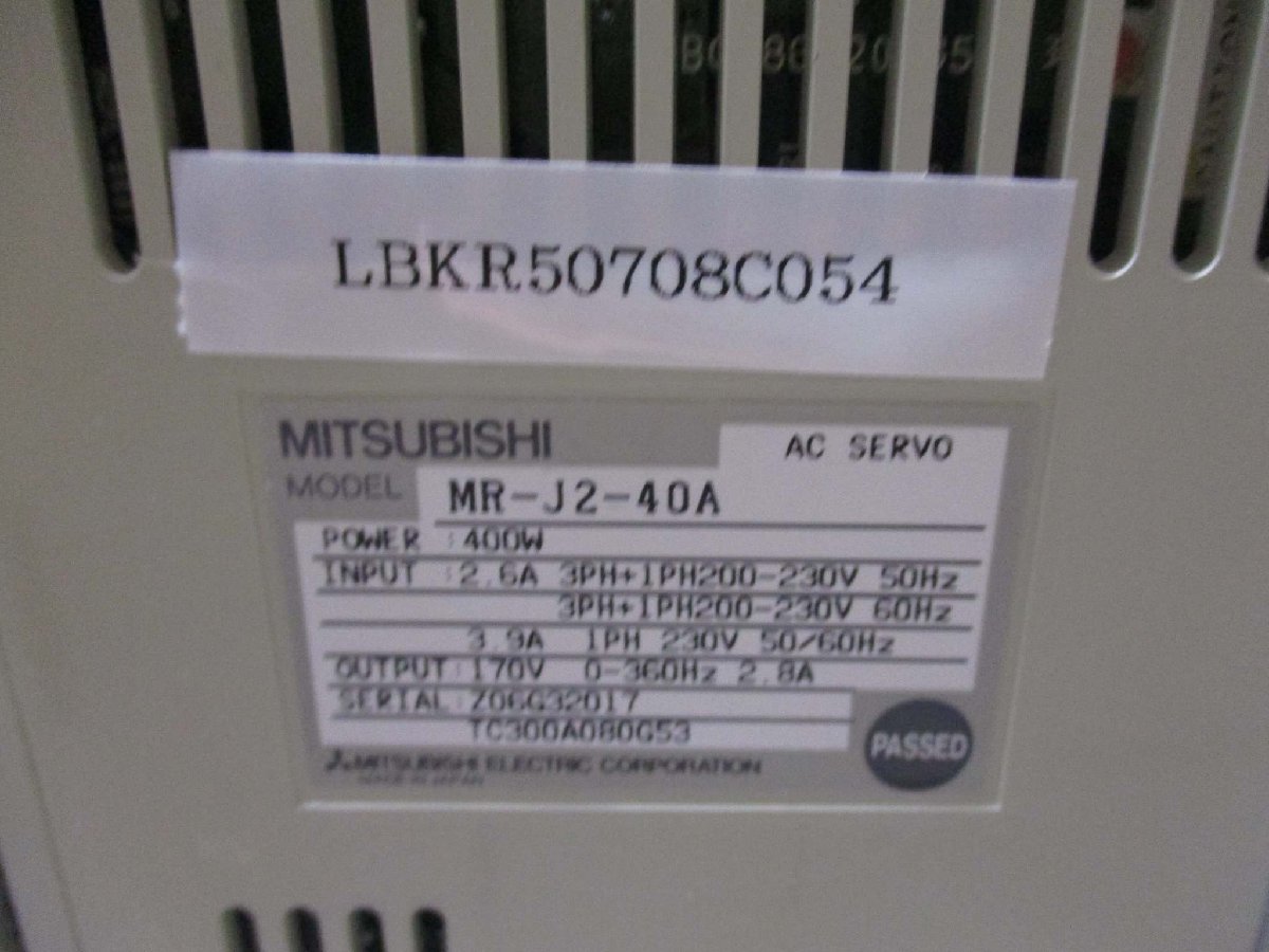 中古 MITSUBISHI AC SERVO MR-J2-40A AC サーボアンプ 400W(LBKR50708C054)_画像2