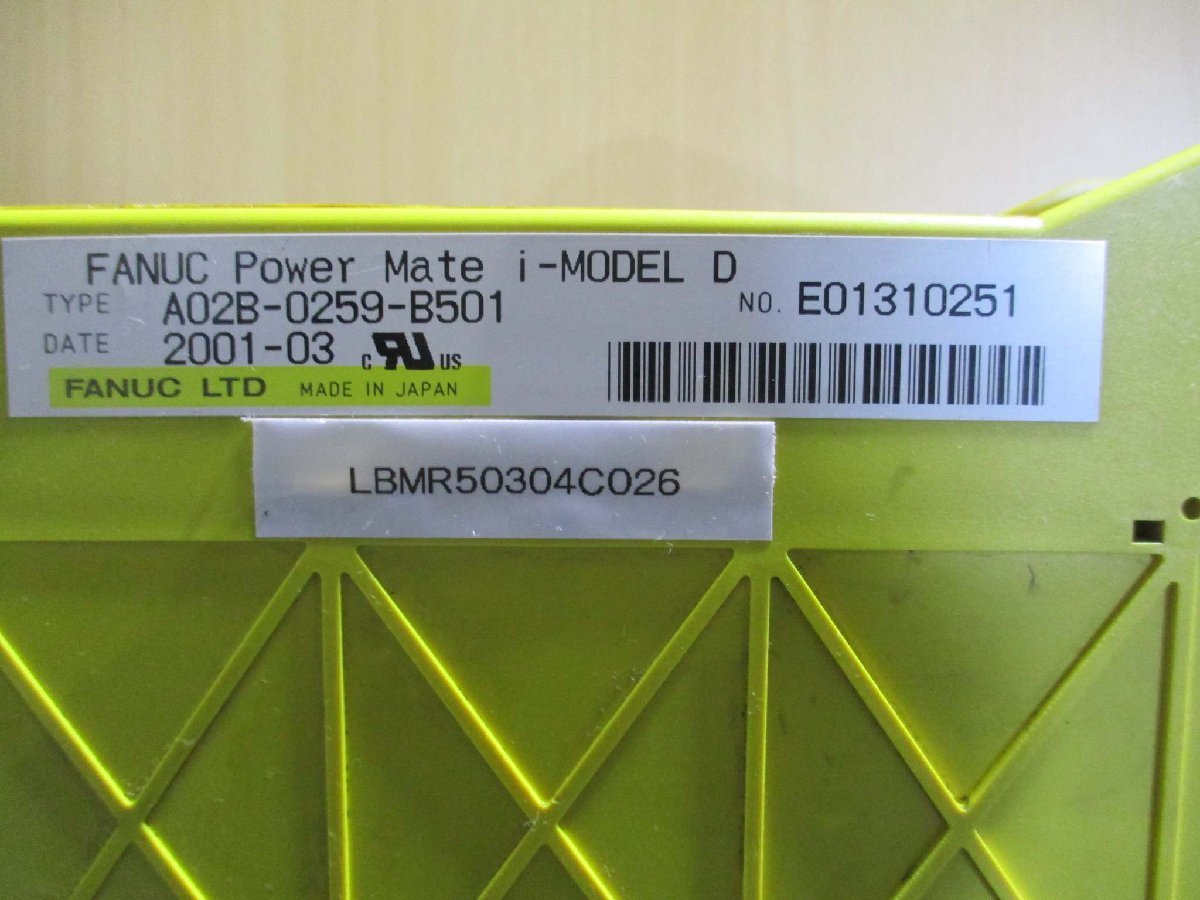 中古 FANUC A02B-0259-B501/A16B-3200-0260 POWER MATE i MODEL D(LBMR50304C026)_画像6