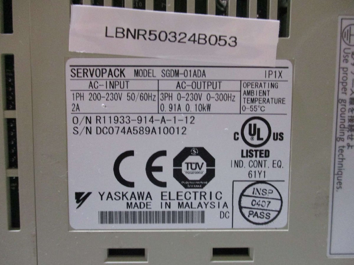 日本の職人技 Drive YASKAWA SGDM-01ADA Electric 楽天市場】安川電機