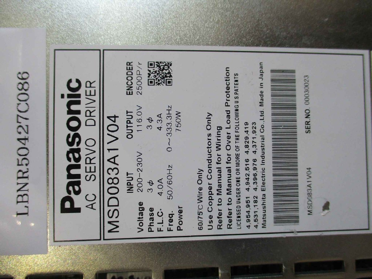 中古 Panasonic AC SERVO DRIVER MSD083A1V04 サーボドライバ 750W(LBNR50427C086)_画像2