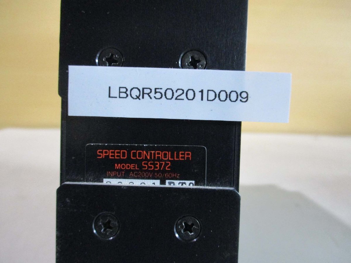 中古 ORIENTAL MOTOR SPEED CONTROLLER 55372 スピードコントローラー AC200V(LBQR50201D009)_画像5