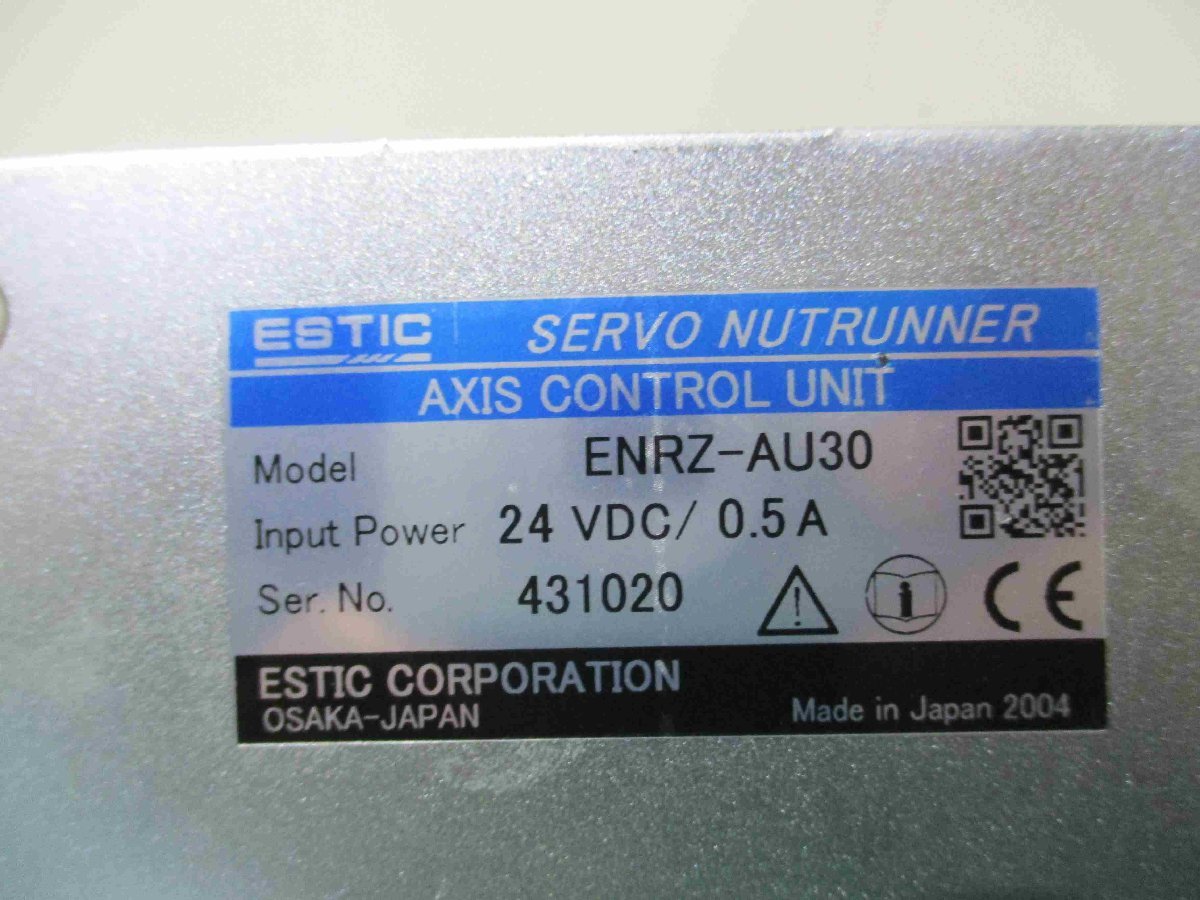 中古 ESTIC SERVO NUTRUNNER AXIS CONTROL UNIT ENRZ-AU30(LBSR41227C016)_画像3