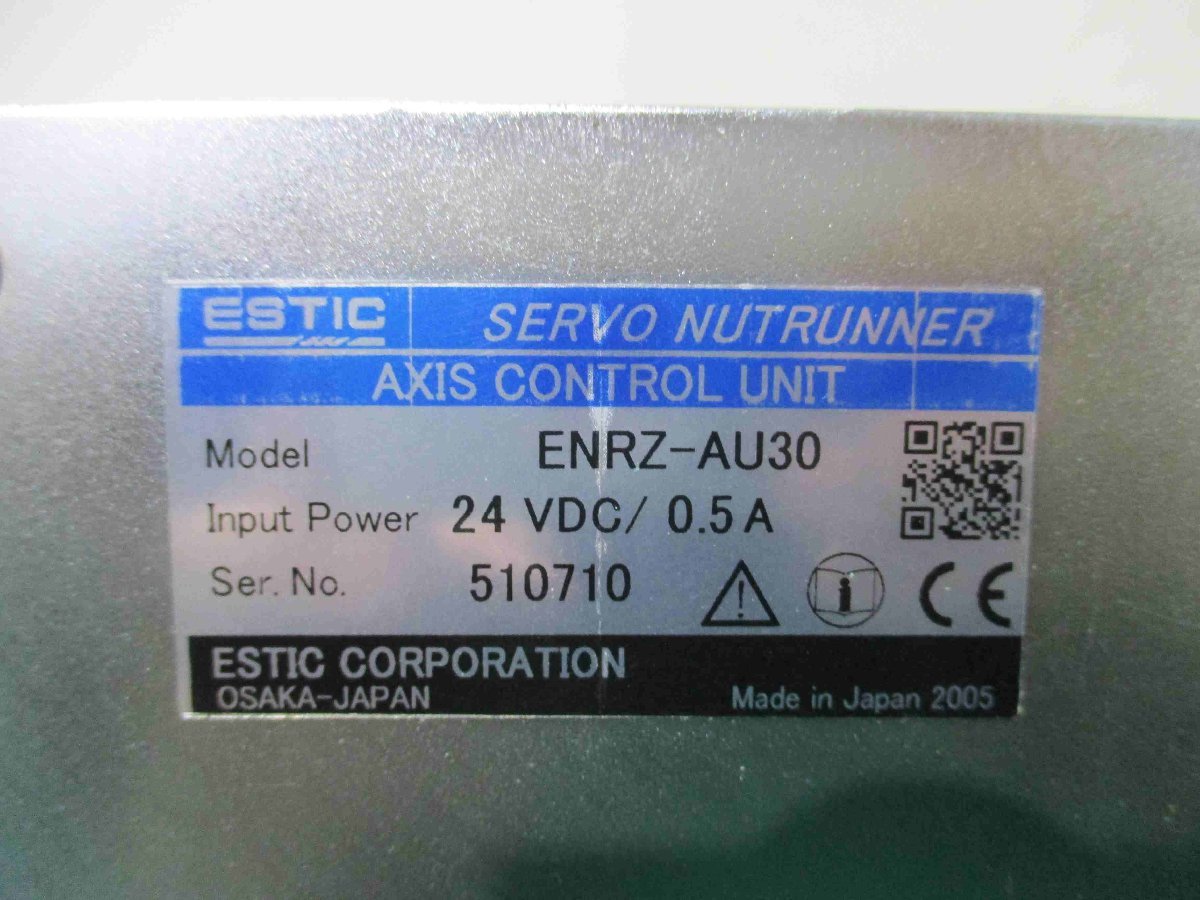 中古 ESTIC SERVO NUTRUNNER AXIS CONTROL UNIT ENRZ-AU30A(LBSR41227C004)_画像3