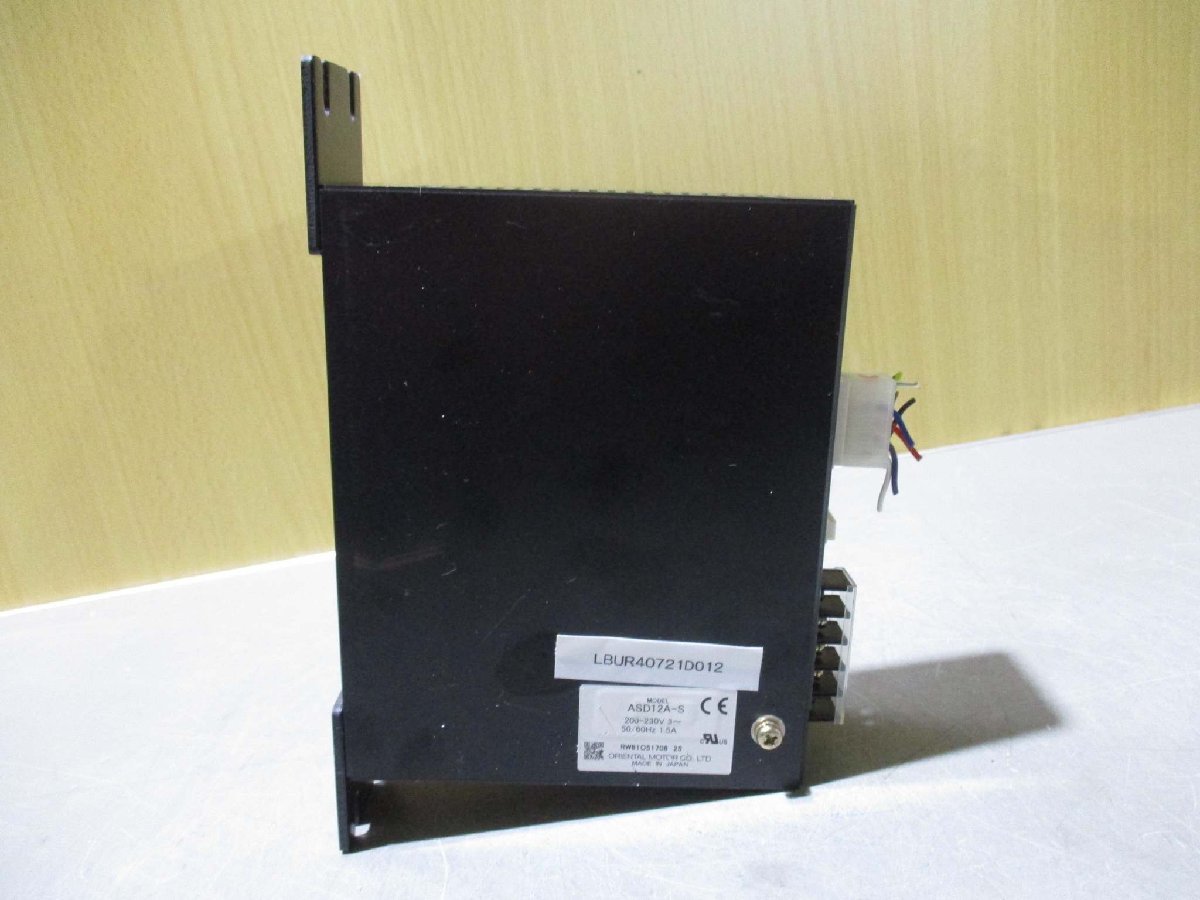 中古 ORIENTAL MOTOR ASD12A-S ユニット用回路 50/60Hz 1.5A(LBUR40721D012)_画像2