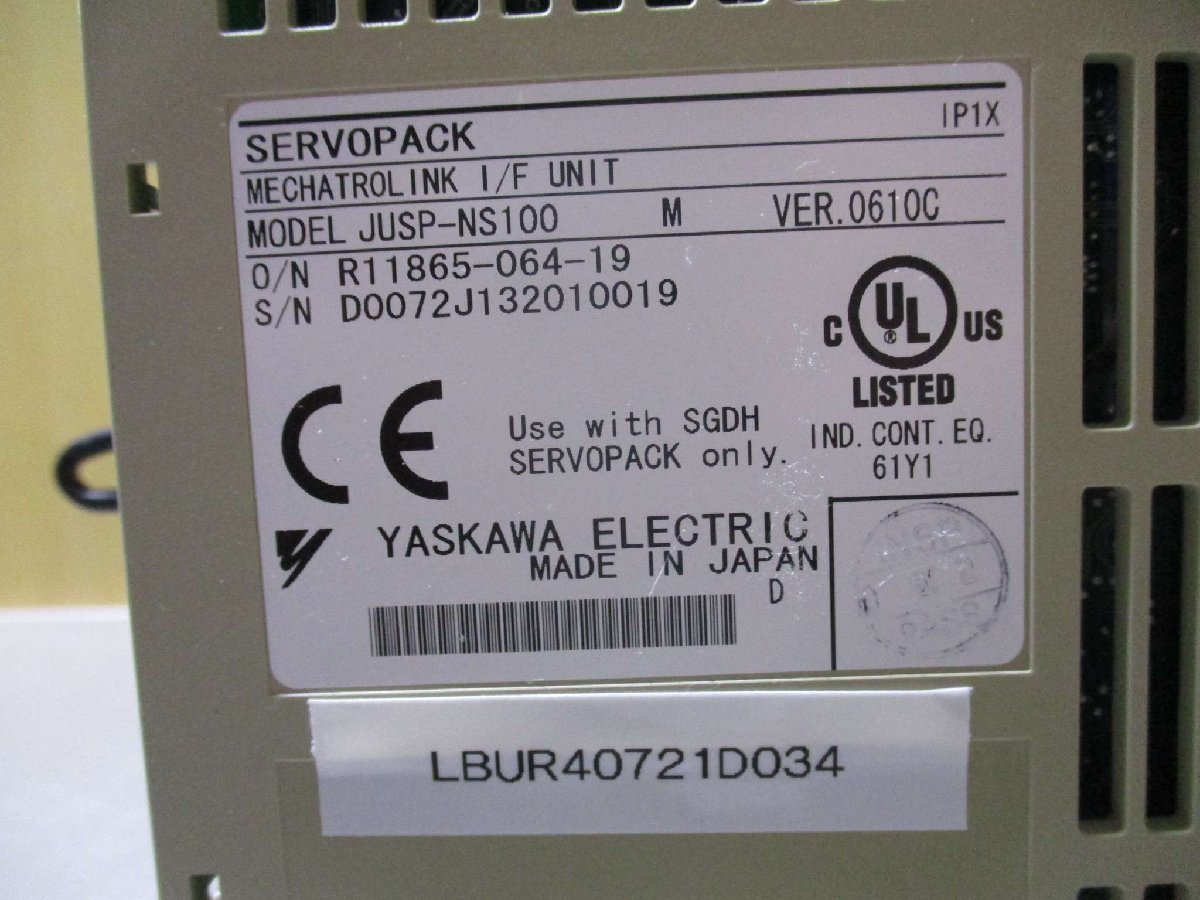 中古 YASKAWA サーボパック SGDH-01AE SERVOPACK JUSP-NS100 200V(LBUR40721D034)_画像3