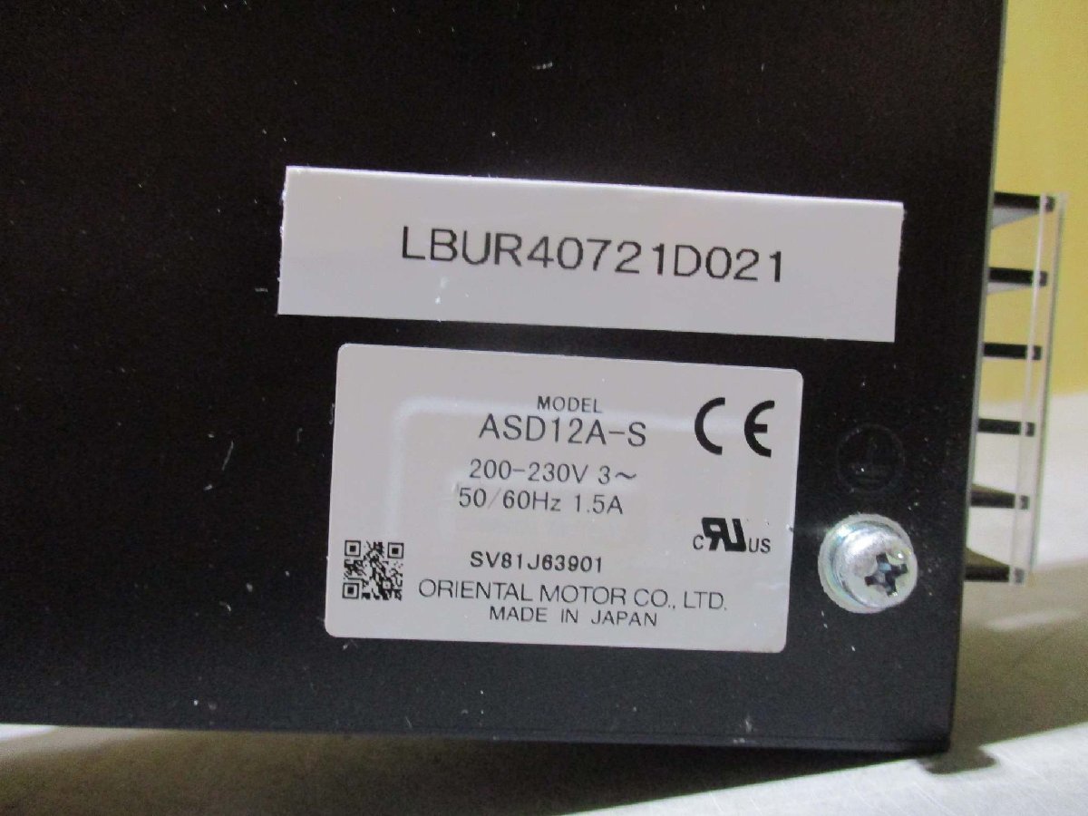 中古 ORIENTAL MOTOR ASD12A-S ユニット用回路 50/60Hz 1.5A(LBUR40721D021)_画像3