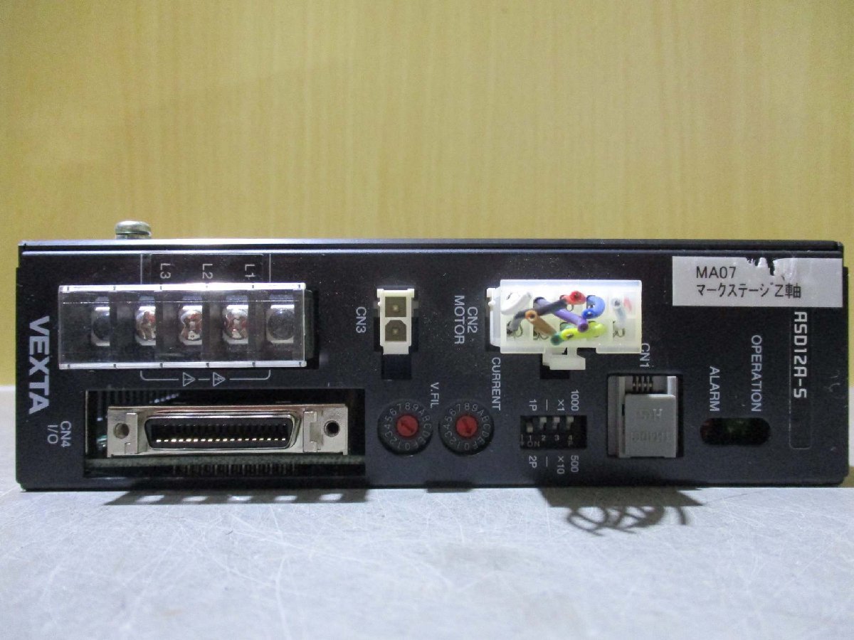 中古 ORIENTAL MOTOR ASD12A-S ユニット用回路 50/60Hz 1.5A(LBUR40721D021)_画像5