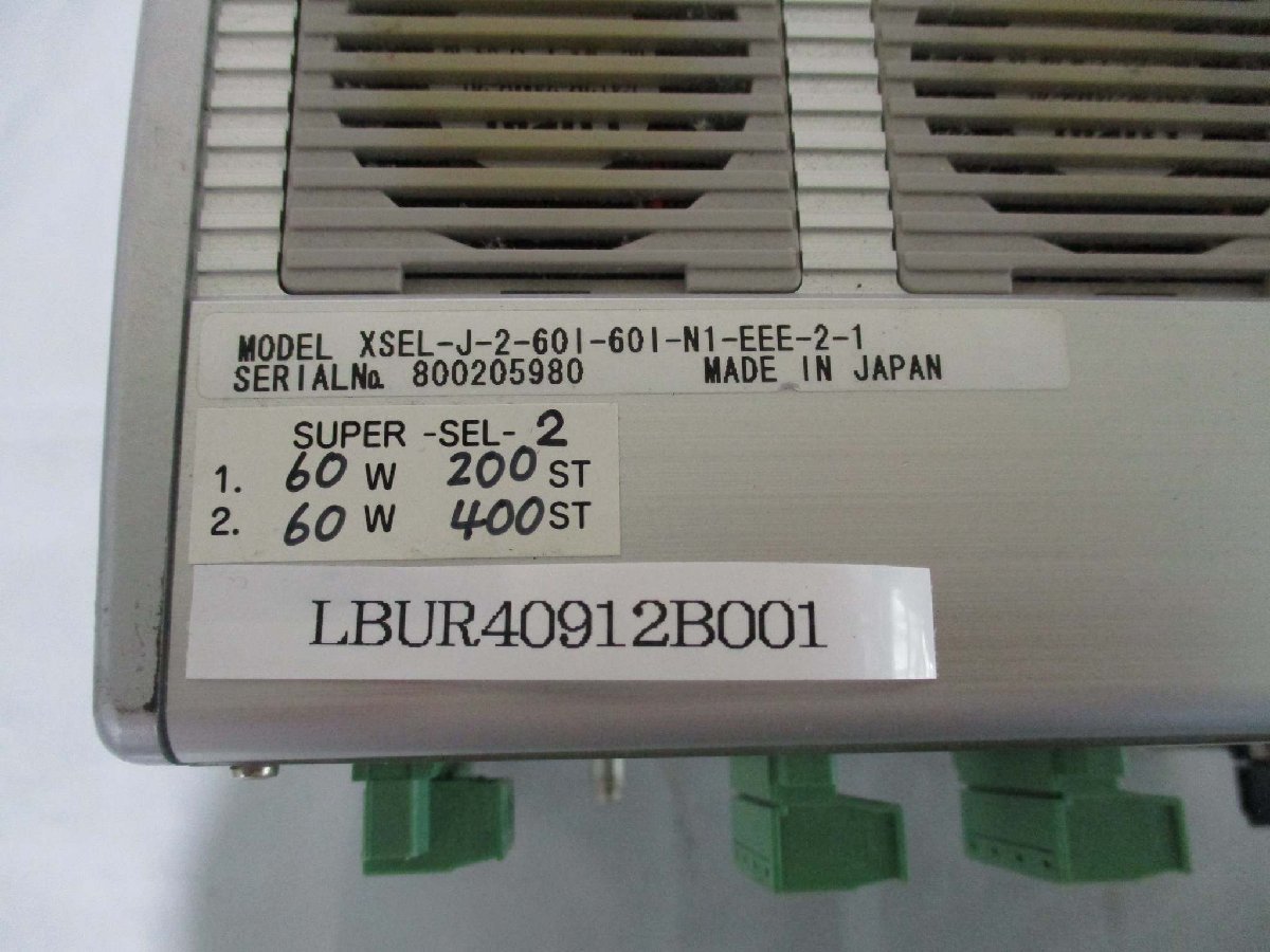 中古 IAI XSEL-J-2-60I-60I-N1-EEE-2-1 アクチュエータ(LBUR40912B001)