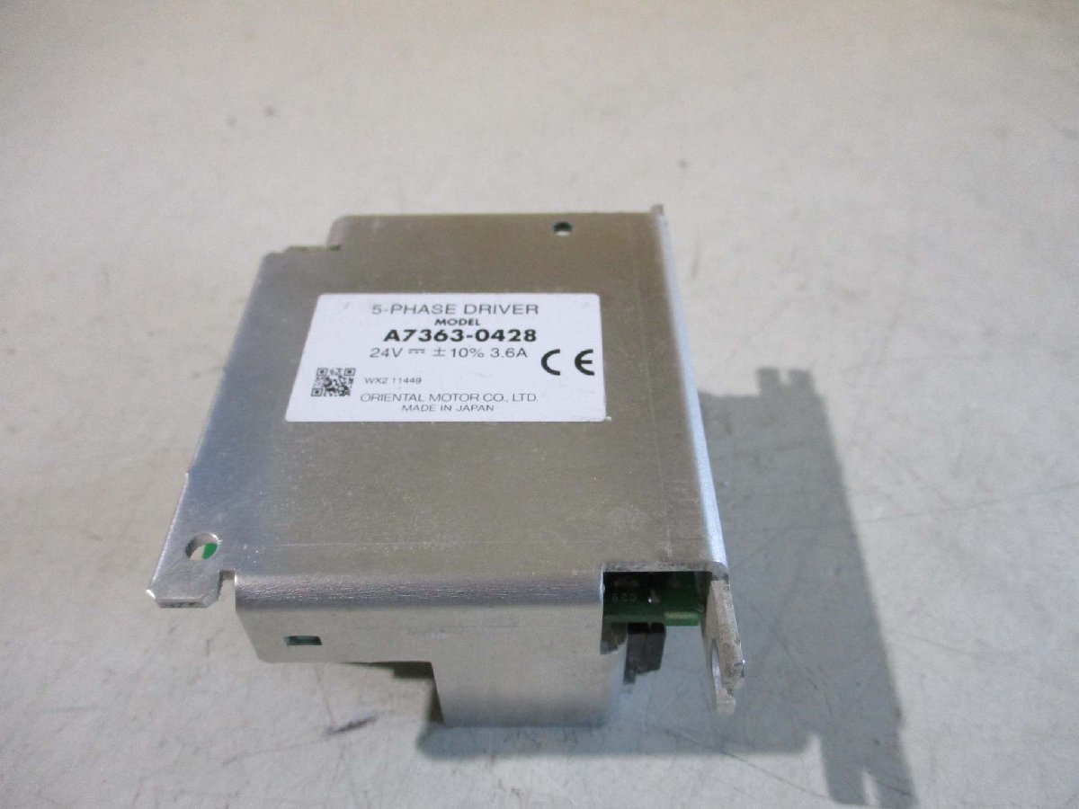 中古ORIENTAL MOTOR 5-PHASE DRIVER A7363-0428 24V 3.6A(LBVR50202D125)_画像3