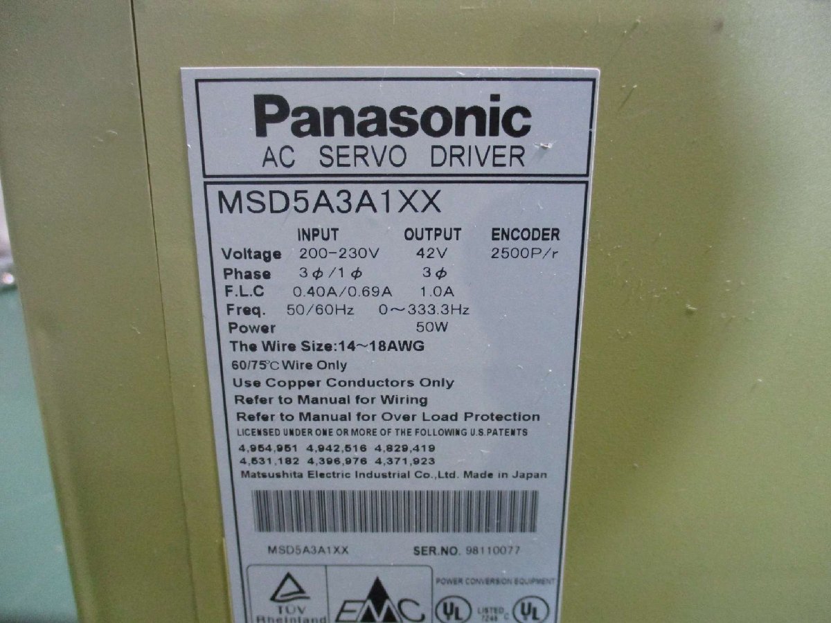 中古 Panasonic MSD5A3A1XX ACサーボドライバ 50W(LBWR41019B065)_画像5